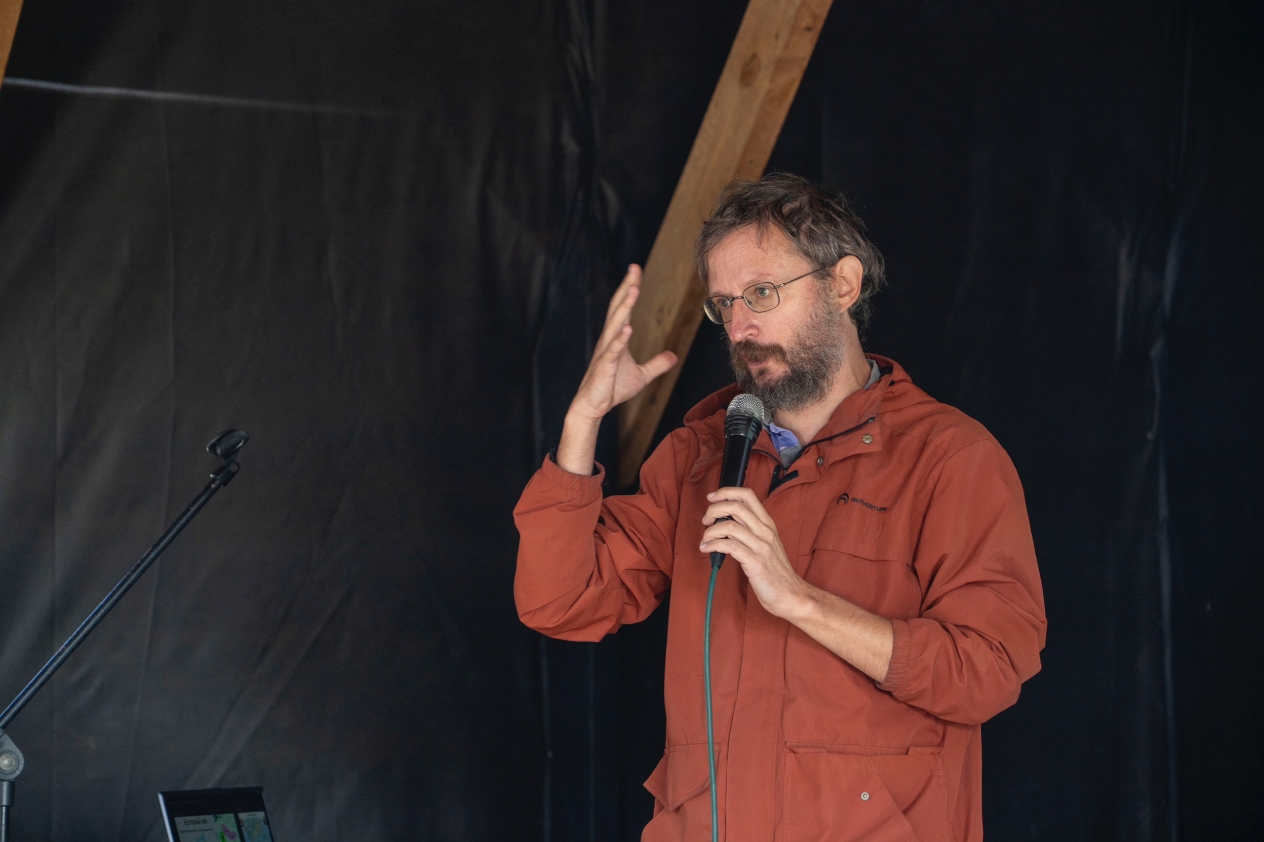 

Билеты на Станислав Дробышевский. Восточные экваториалы (Игры разума)