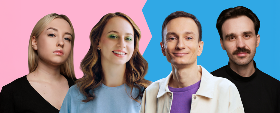 Женский vs Мужской стендап