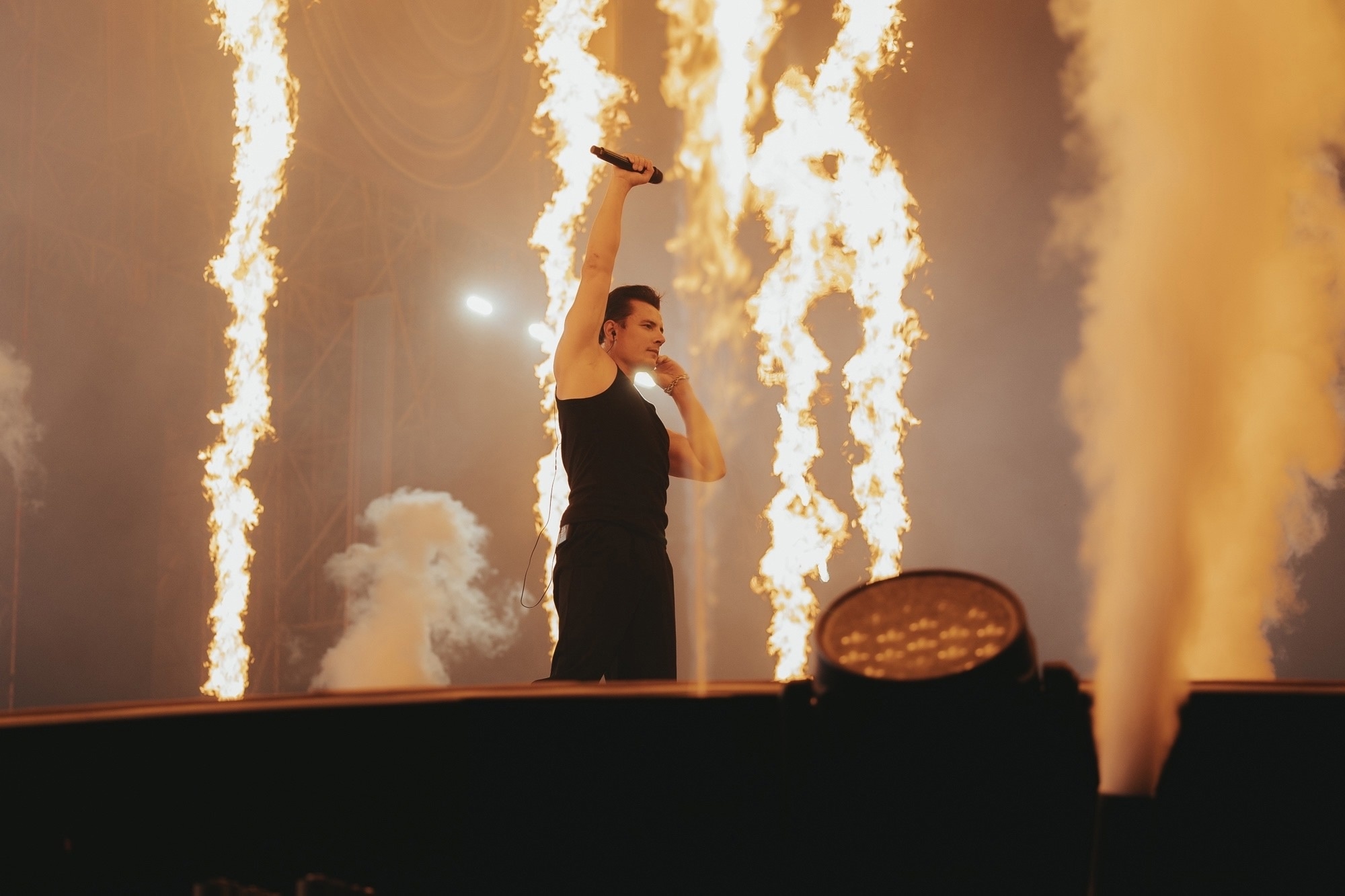 

Билеты на Vesna305 (Aurora Concert Hall)