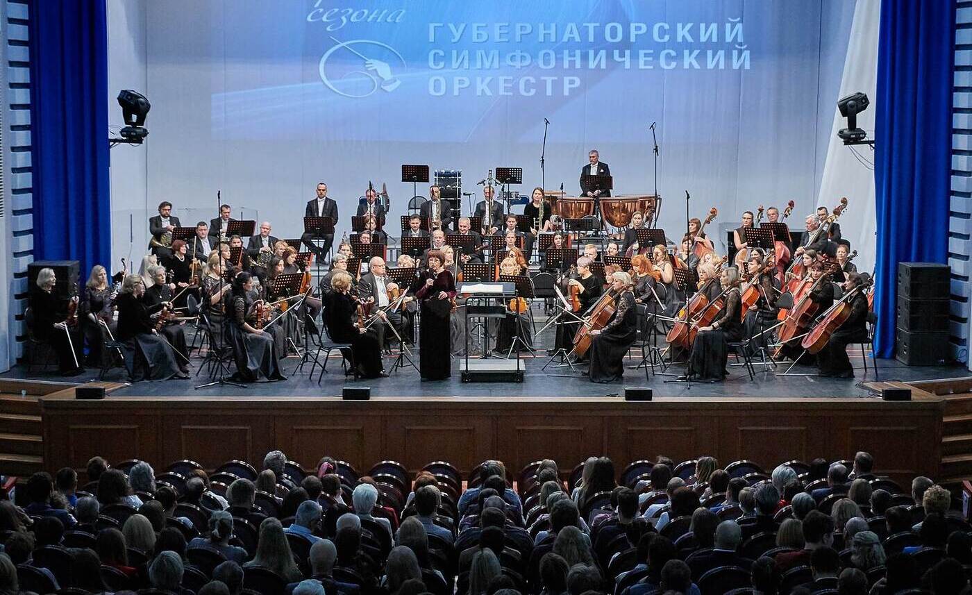 

Билеты на Мадемуазель Оперетта (Филармония)