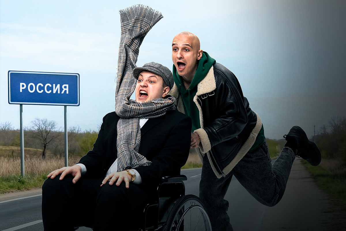 

Билеты на 5opka x MellSher (Сигнал)