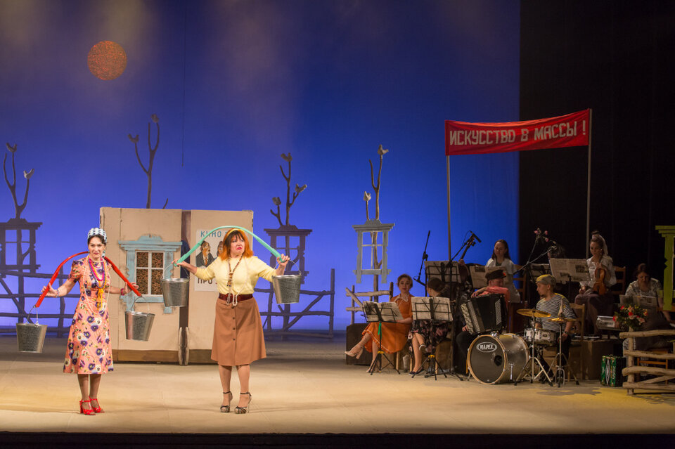 И ещё раз про любовь...