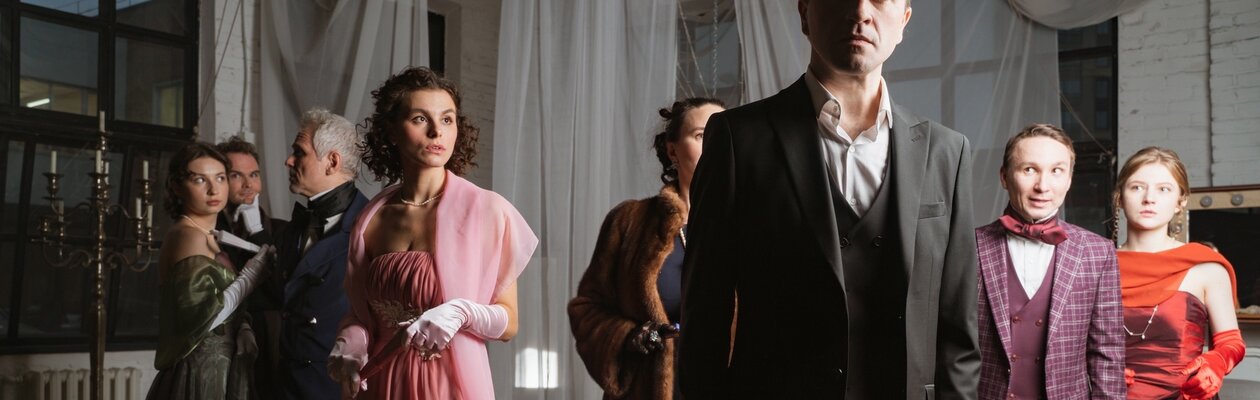 Горе от ума