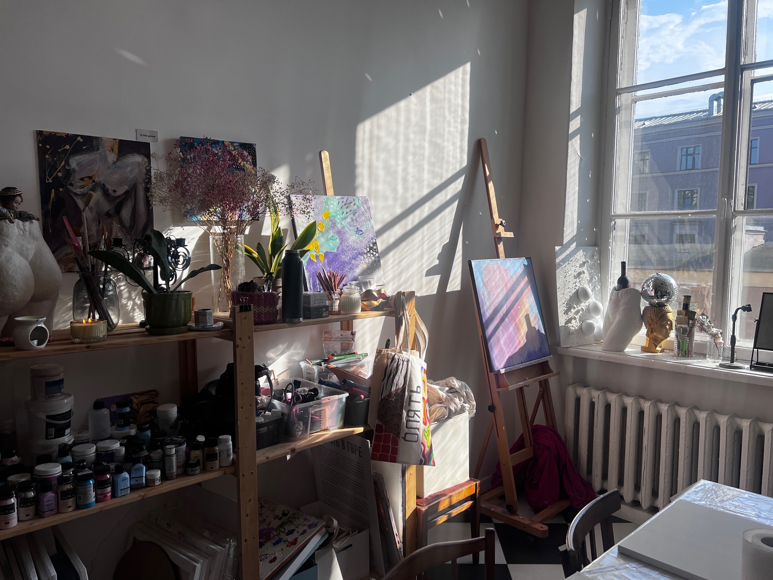 

Билеты на Арт-вечеринка Artvibes (Арт-студия Кати Звездиной)