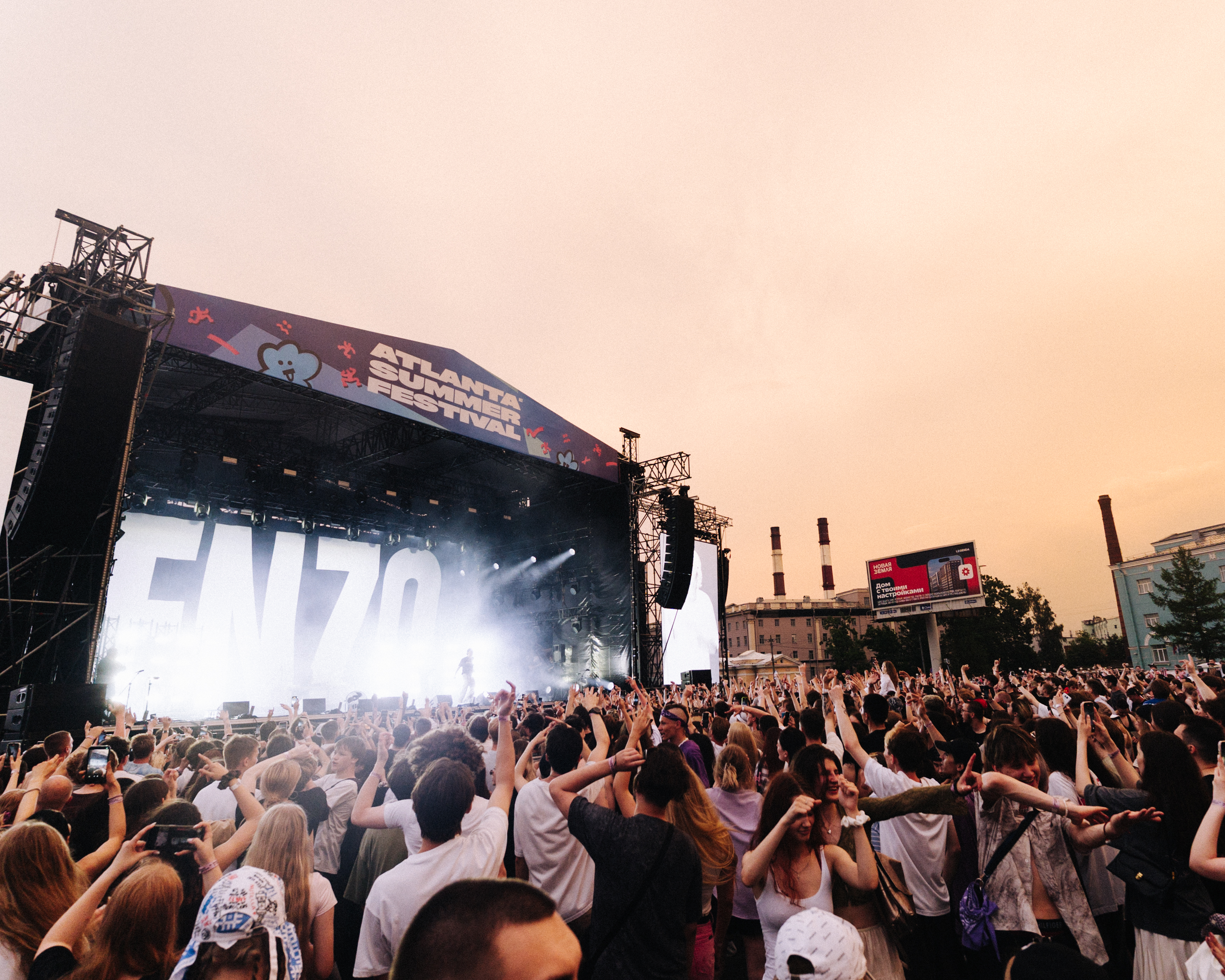 

Билеты на Atlanta Act Summer Festival (Площадь «Морской вокзал»)