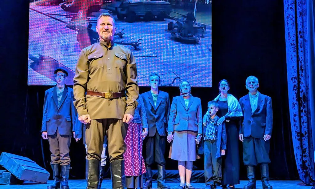 

Билеты на Очерк о мужестве (Родина)