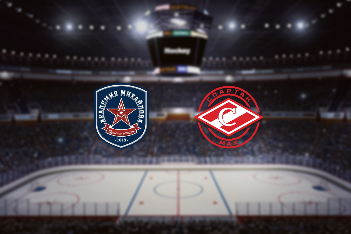 

Билеты на Академия Михайлова — МХК Спартак МАХ (Ледовый дворец)