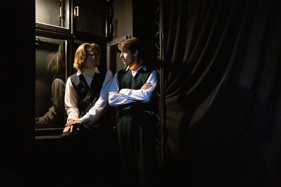 Гордость и предубеждение