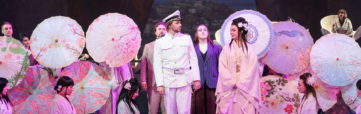 Мадам Баттерфляй