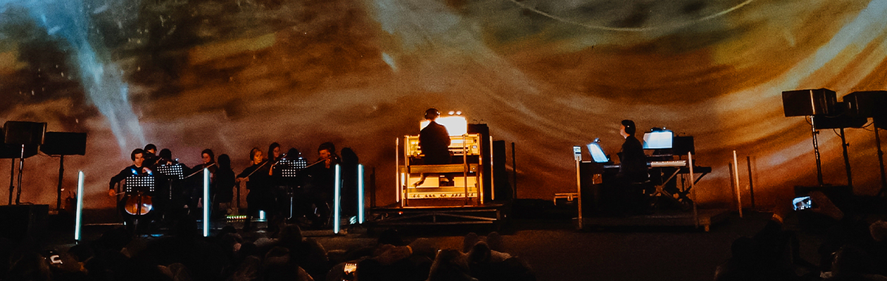 Интерстеллар. Музыкальное шоу в Планетарии