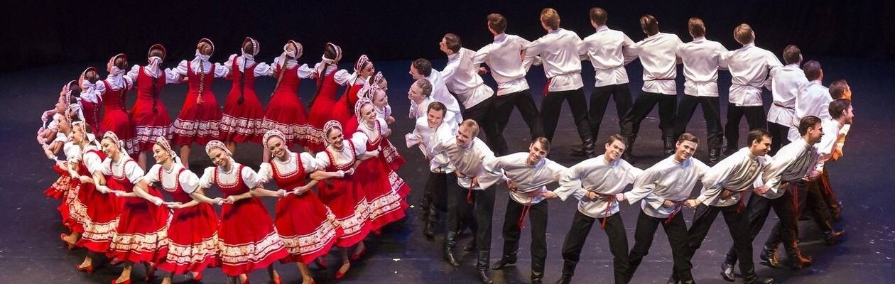 Балет Игоря Моисеева