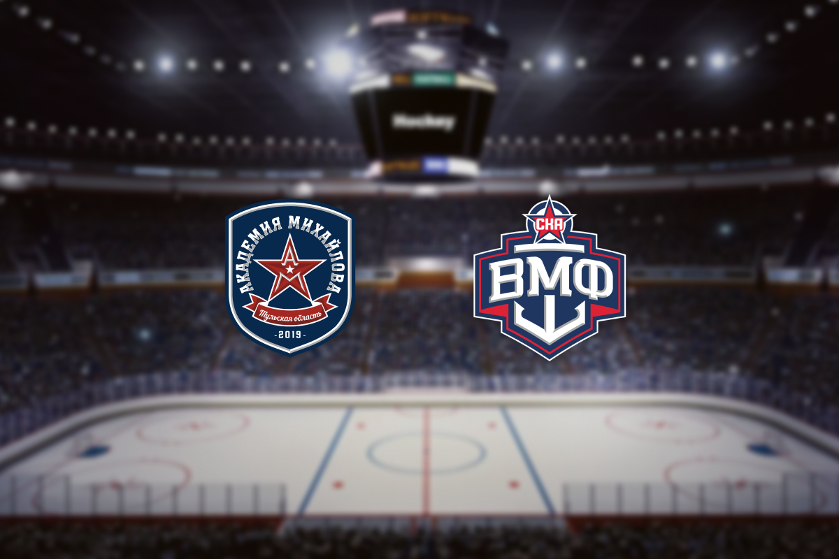 

Билеты на АКМ — СКА-ВМФ (Ледовый дворец)