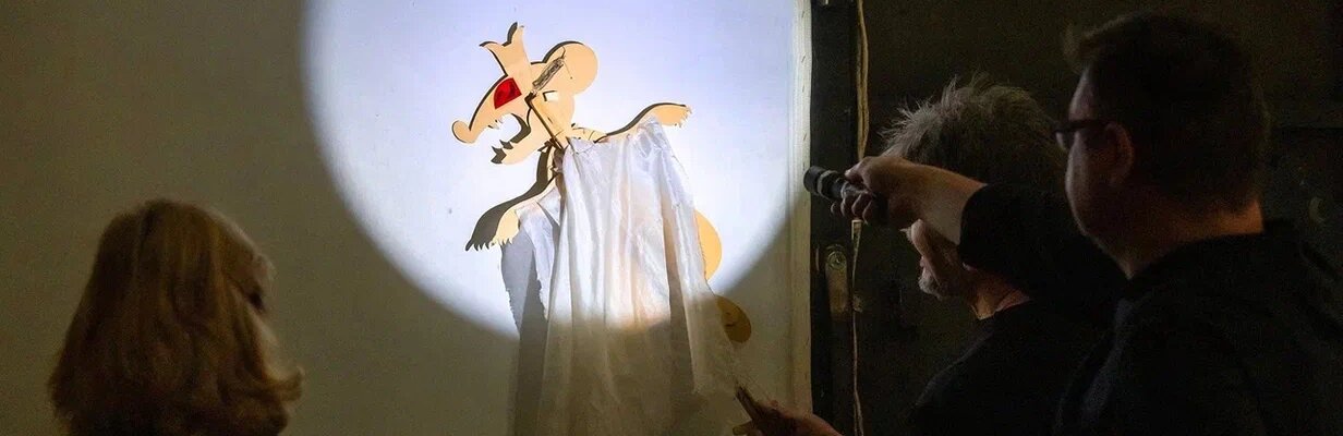 Где живут тени