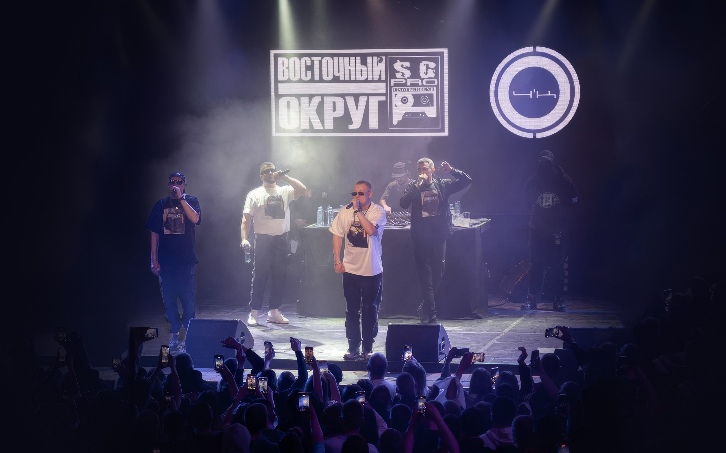 

Билеты на 4К & Восточный округ (Свобода)