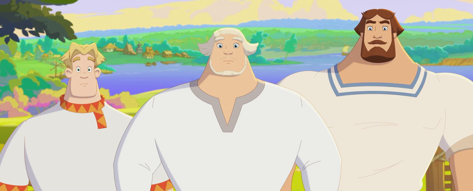 Три богатыря и свет клином