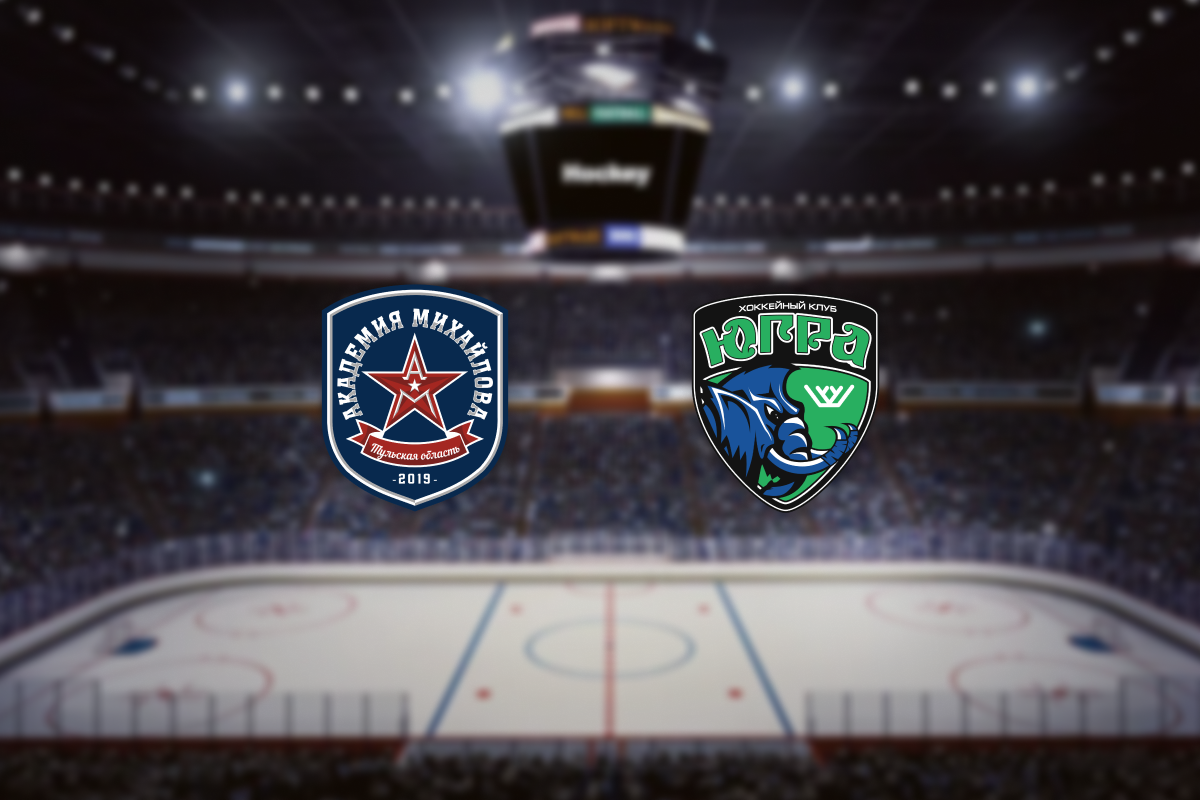 

Билеты на АКМ — Югра (Ледовый дворец)