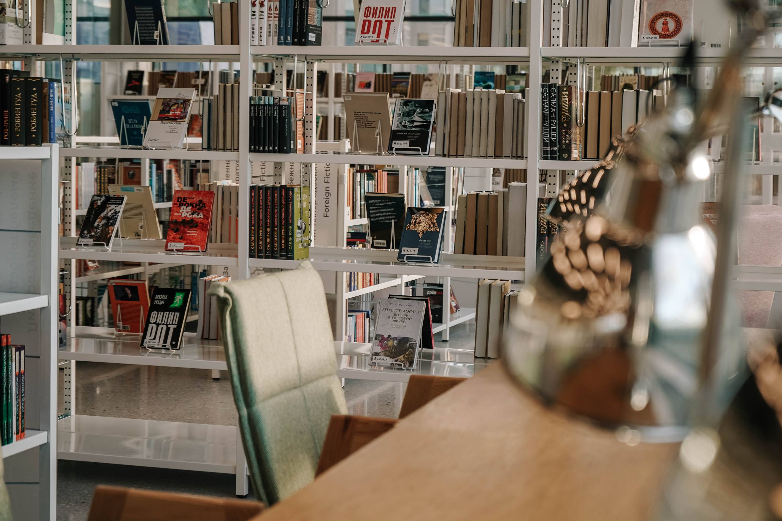 

Билеты на Бродилки по тексту (Национальная библиотека Татарстана)