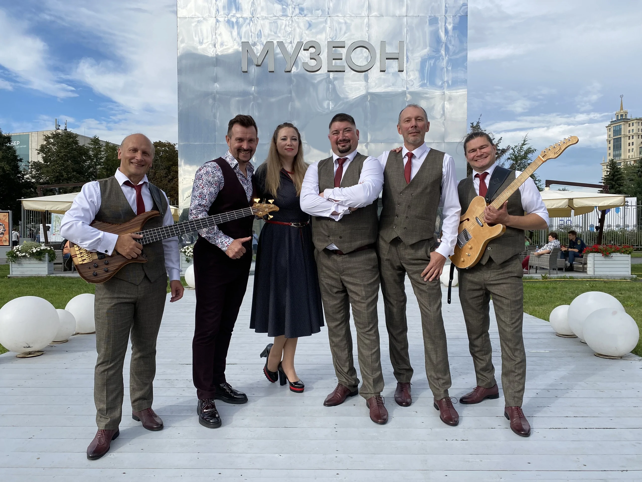 Афиша: Ретро-группа «Чародеи» в Москве 7 июня 2026