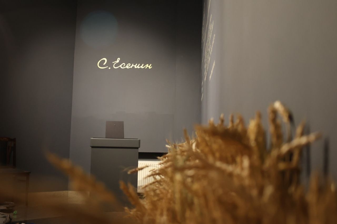 

Билеты на История русской души (Исторический музей Южного Урала)