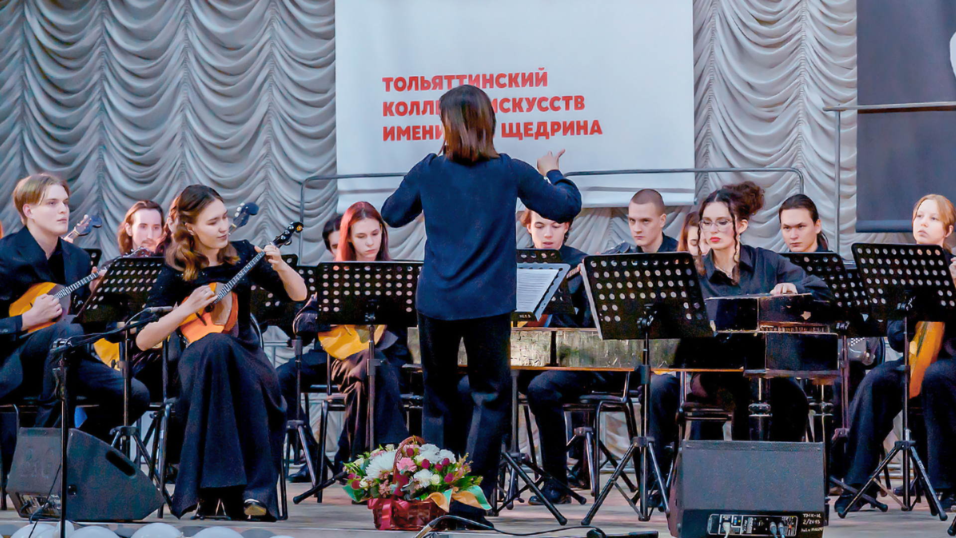 

Билеты на Знакомство с инструментами русского народного оркестра (Детская филармония Тольяттинского колледжа искусств им. Щедрина)