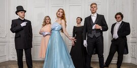 Евгений Онегин