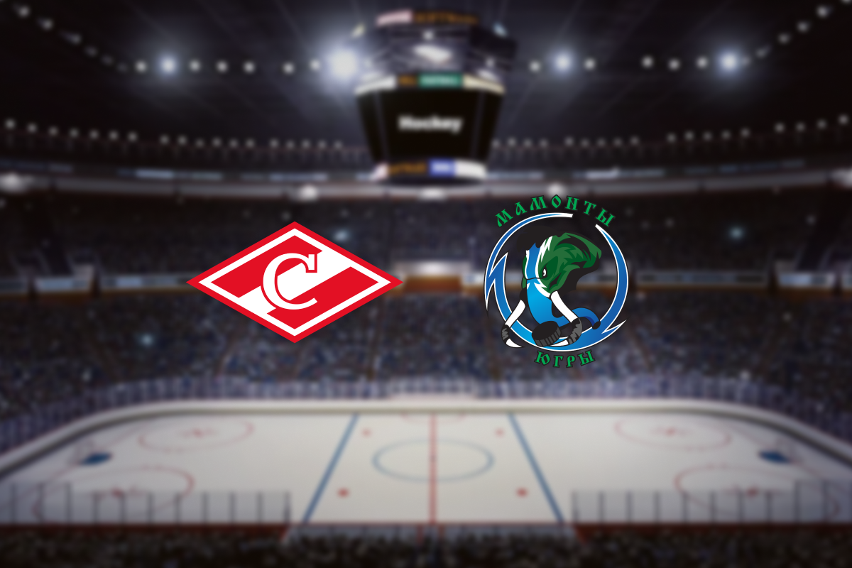 

Билеты на МХК Спартак — Мамонты Югры (Ледовый дворец «Сокольники»)