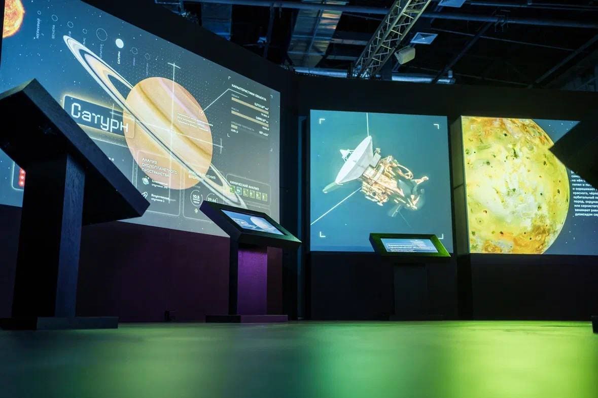 

Билеты на Космос 2.0 (Исторический парк «Россия — Моя история»)
