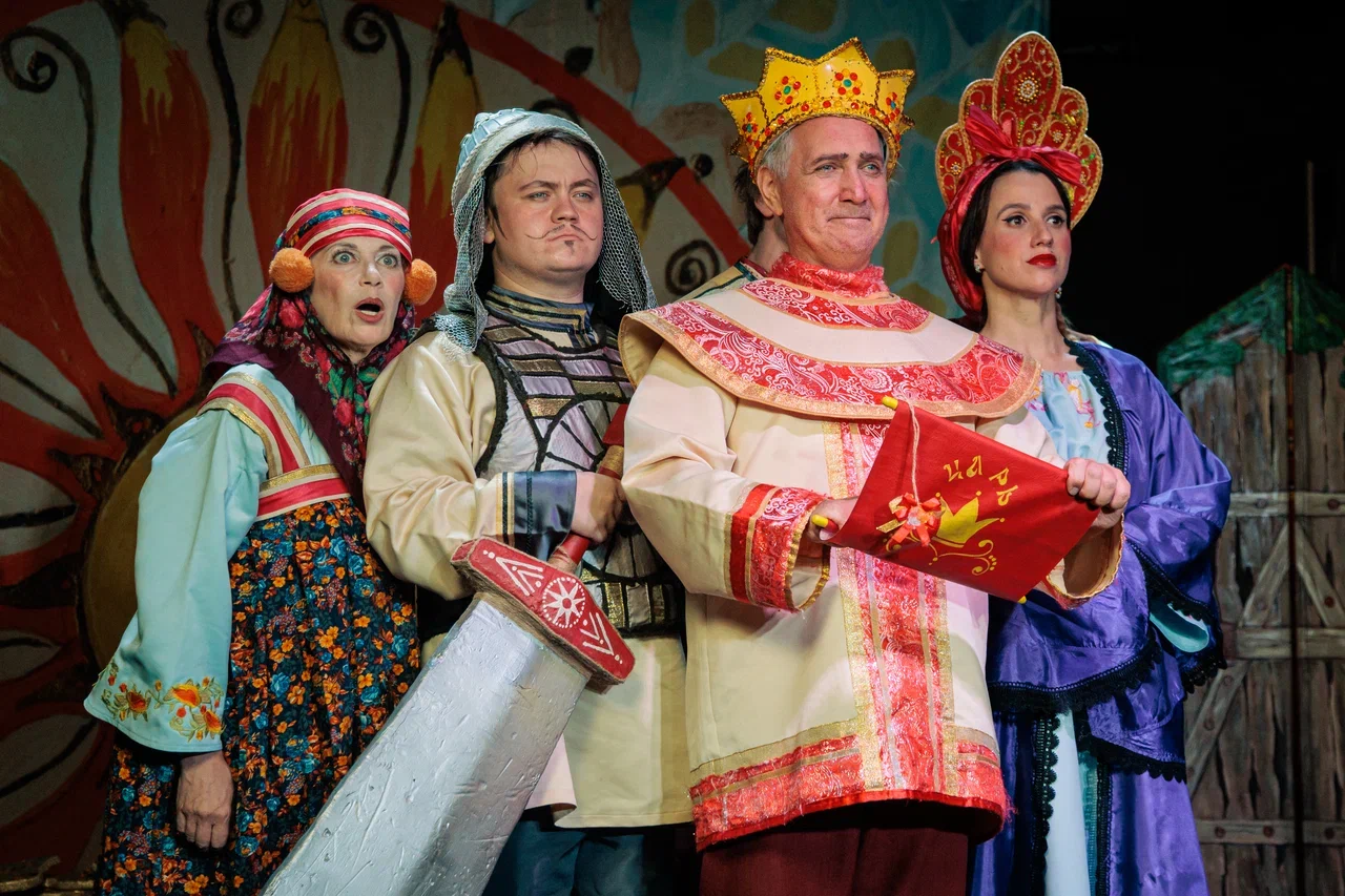 

Билеты на Про Федота-стрельца