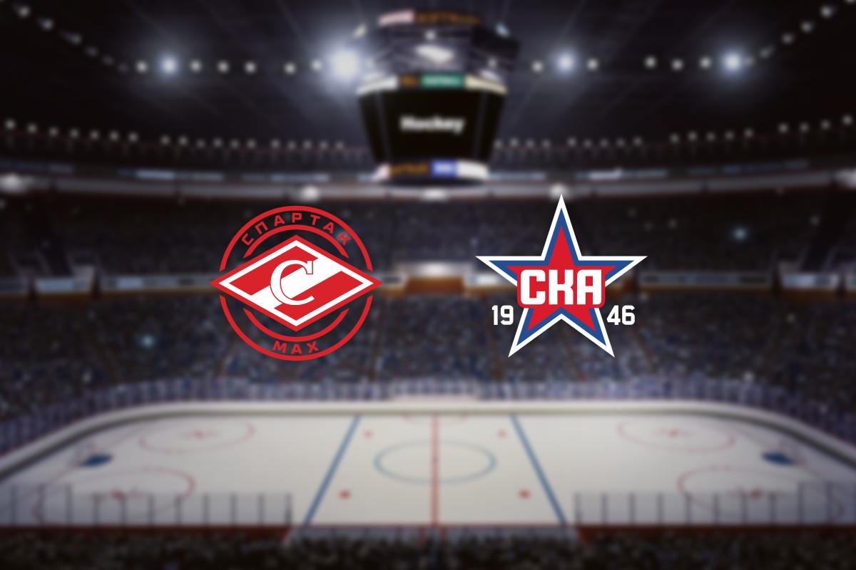 

Билеты на МХК Спартак-МАХ — СКА-1946 (Ледовый дворец «Сокольники»)