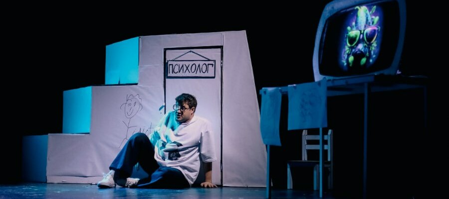 Манолито Очкарик