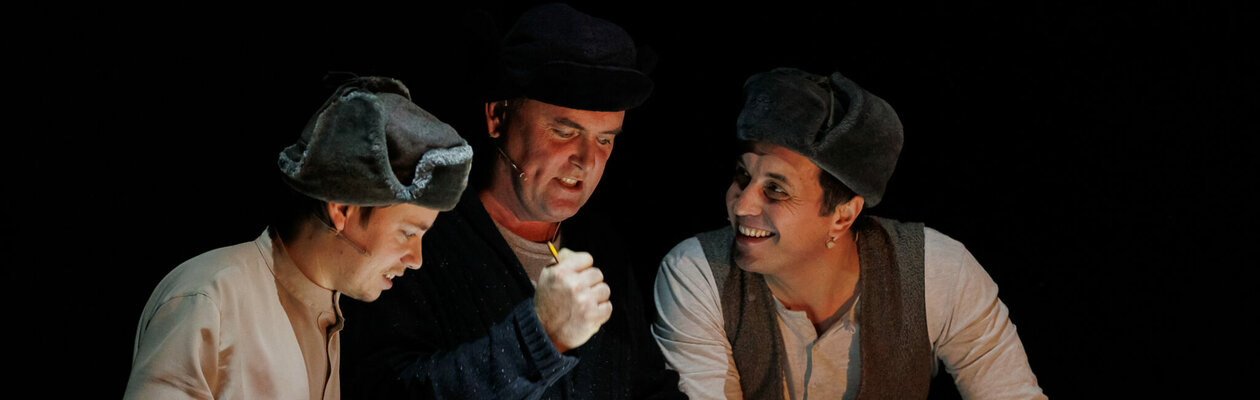 Станционный смотритель