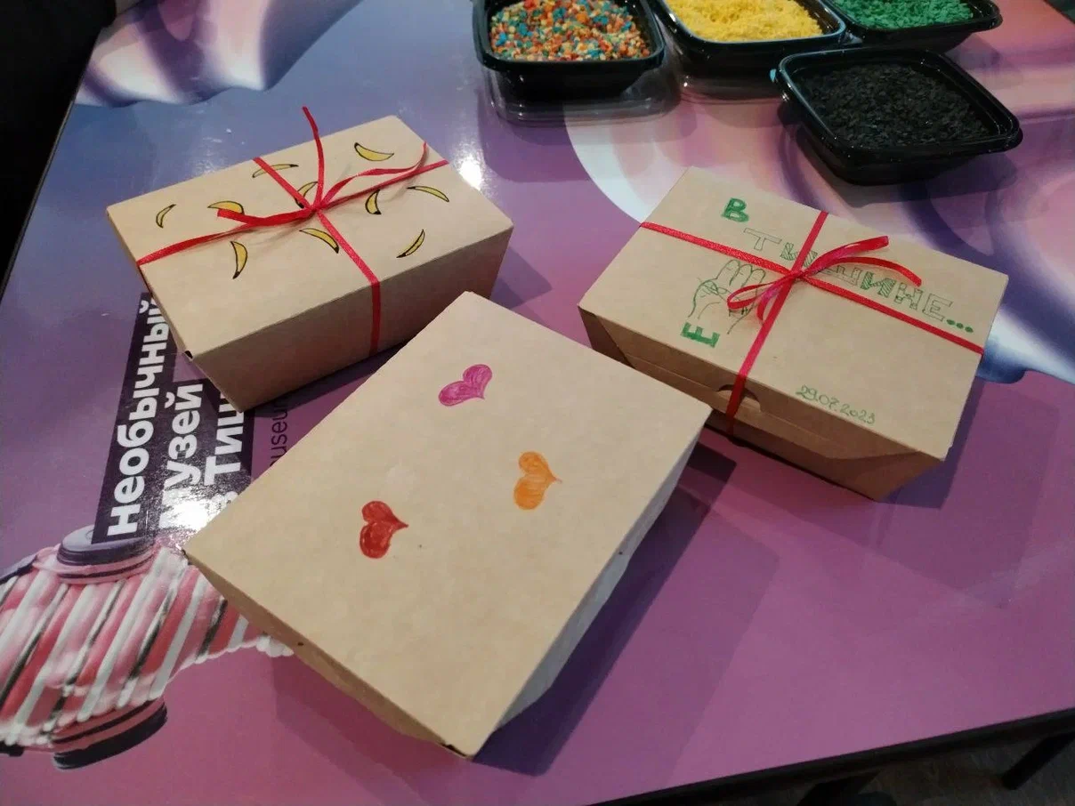 

Билеты на Шоколадный мастер-класс + экскурсия (В тишине)