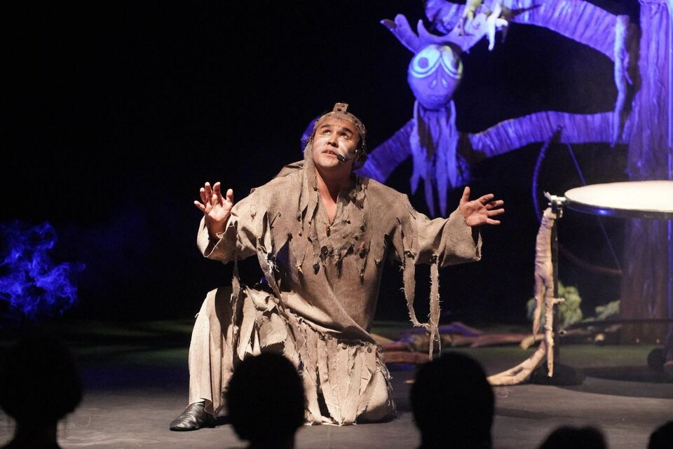 Земля предков