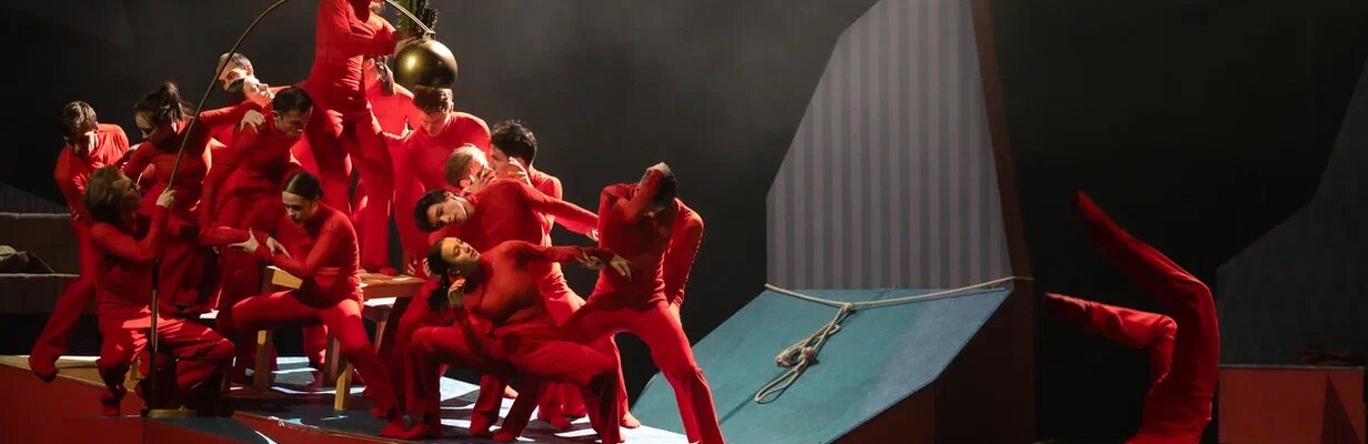 Всё, что после