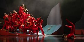 Всё, что после