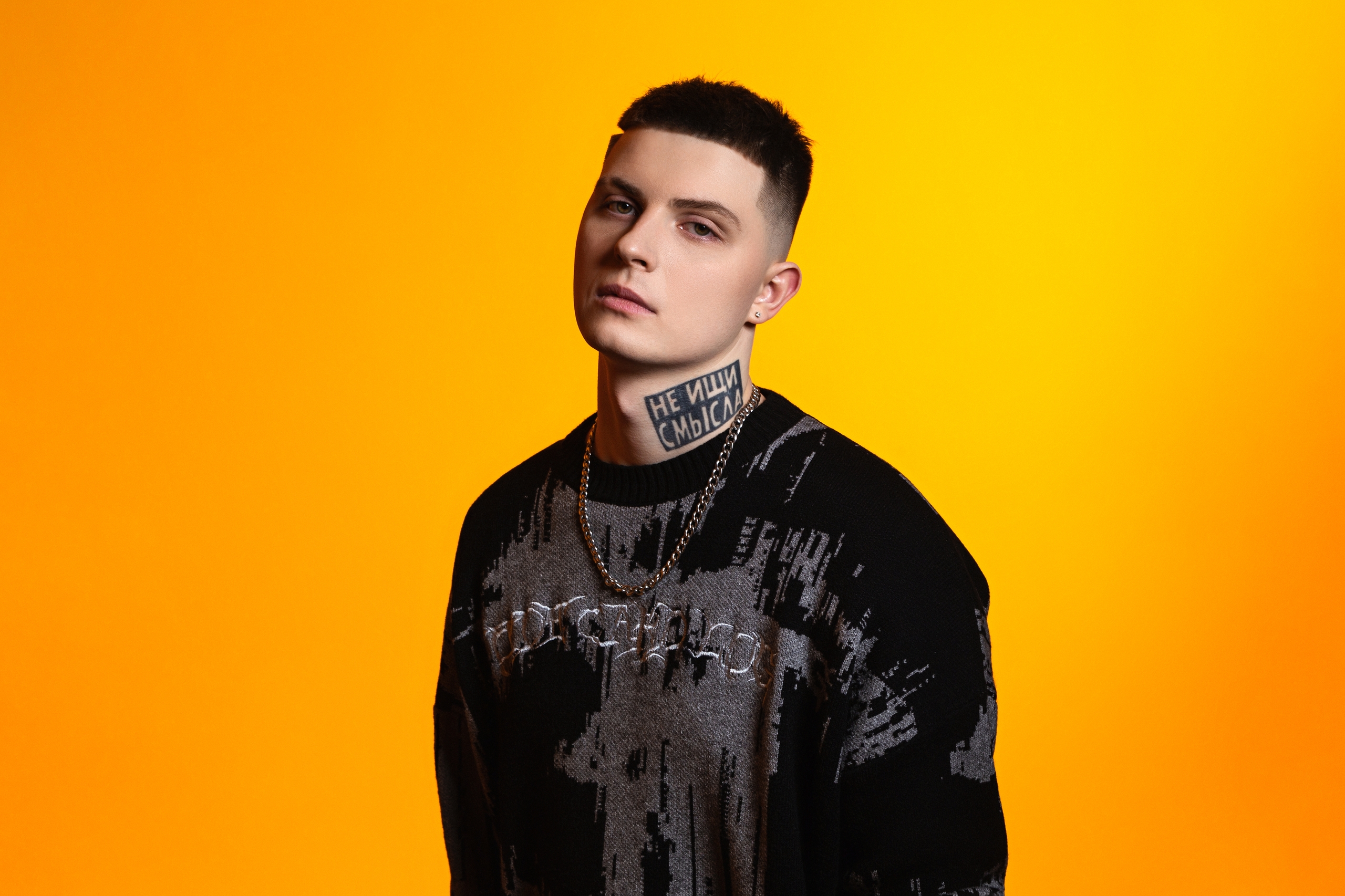 

Билеты на Adamant (Action Club)