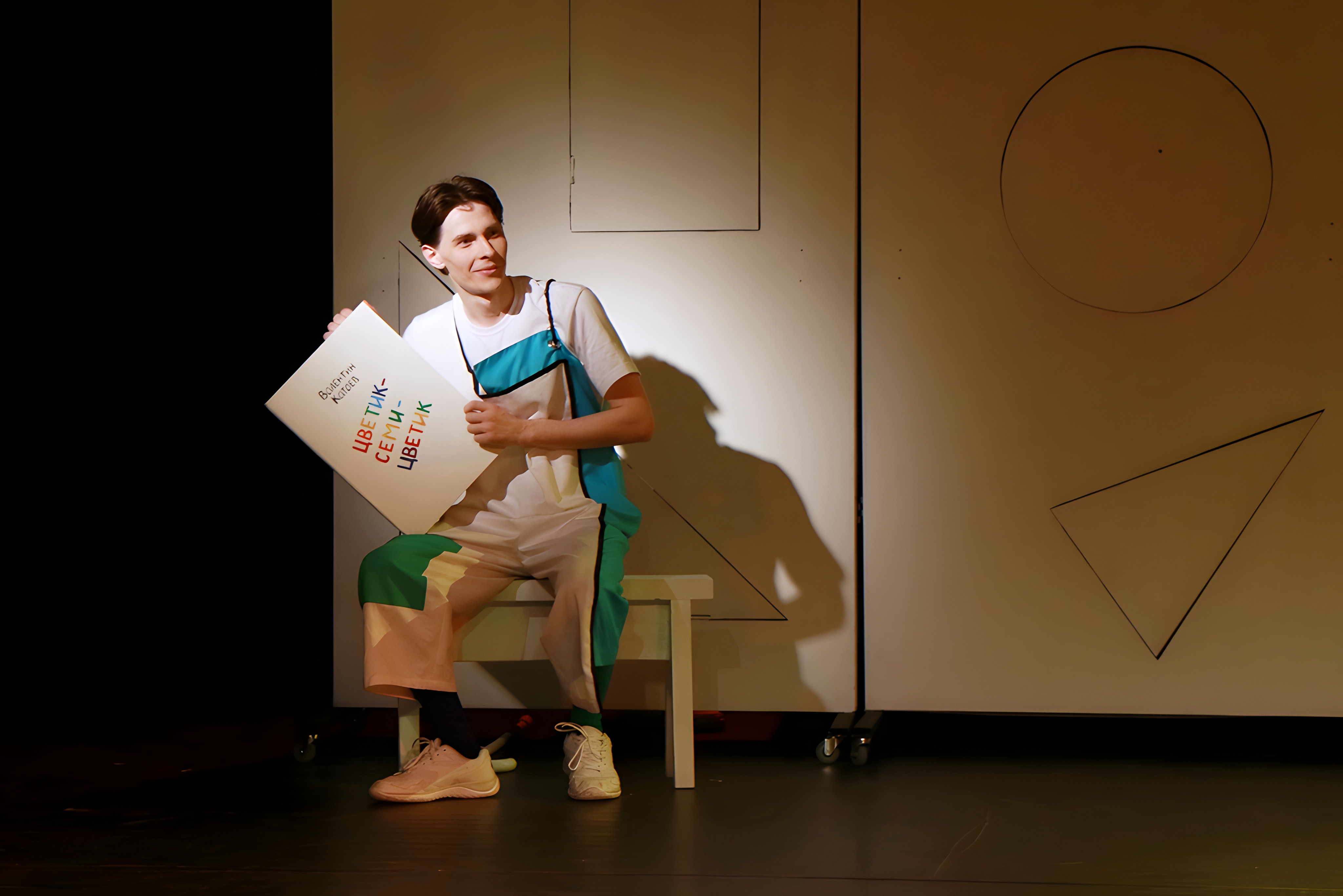 

Билеты на Цветик-семицветик (Молодёжный театр Алтая им. Золотухина)