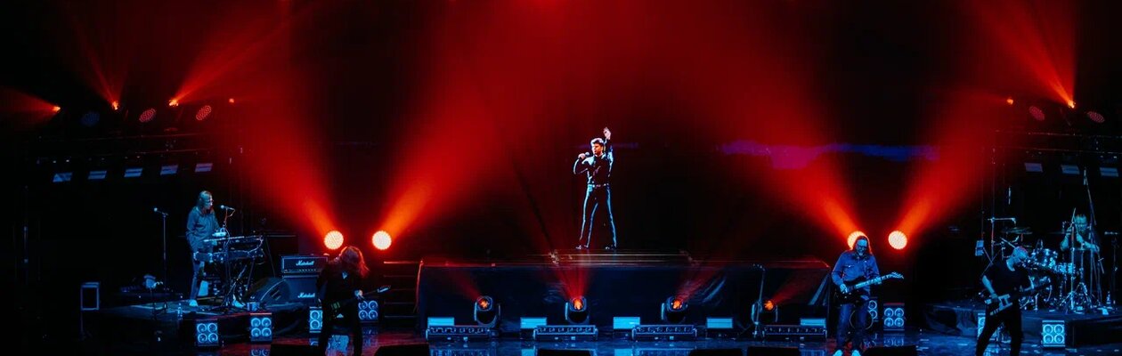 Сектор Газа: 30 лет альбому «Газовая атака»