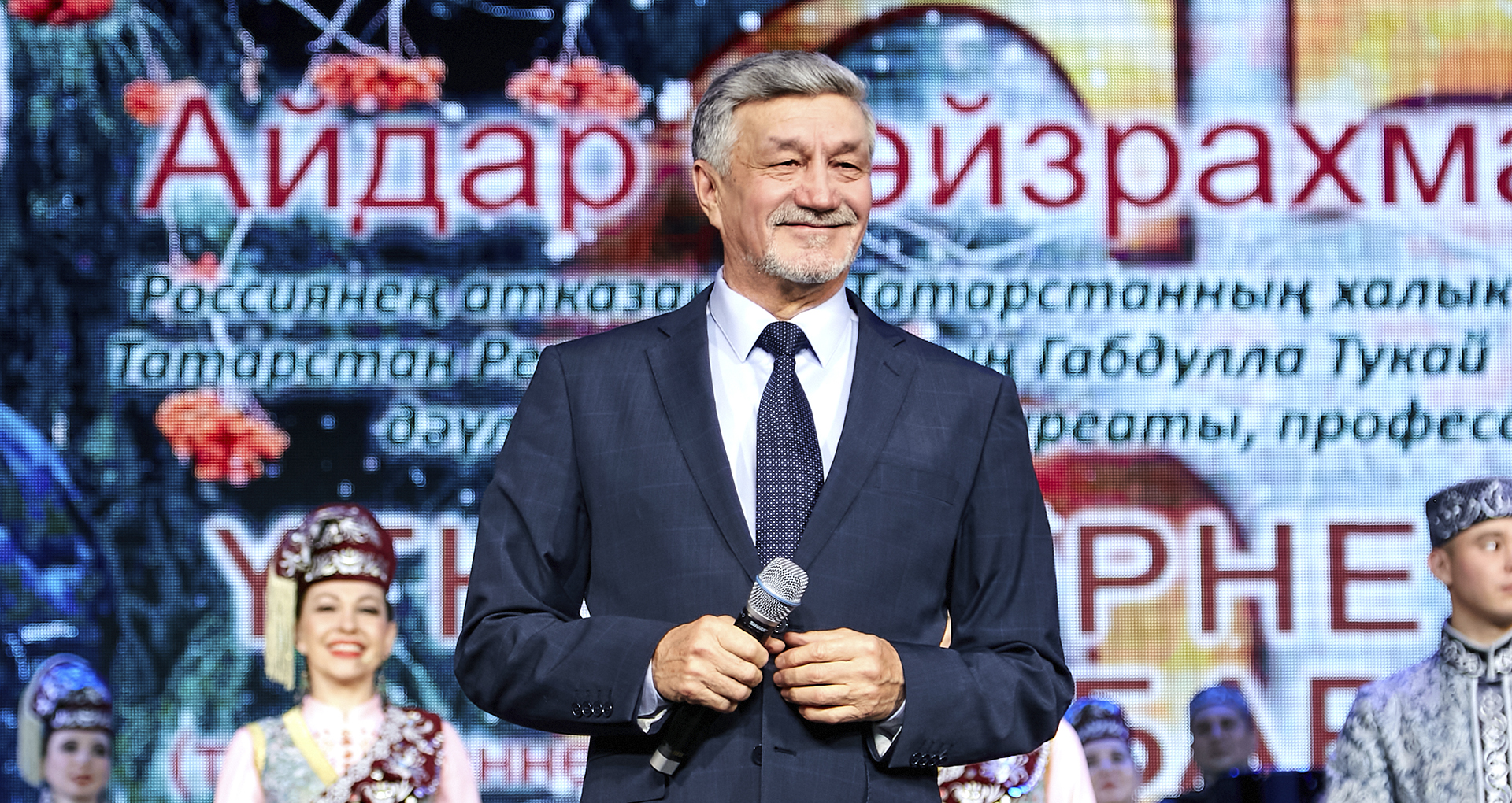 

Билеты на Айдар Фәйзрахманов. Имеш, 70-кә дә җитмеш (Татарская филармония им. Габдуллы Тукая)