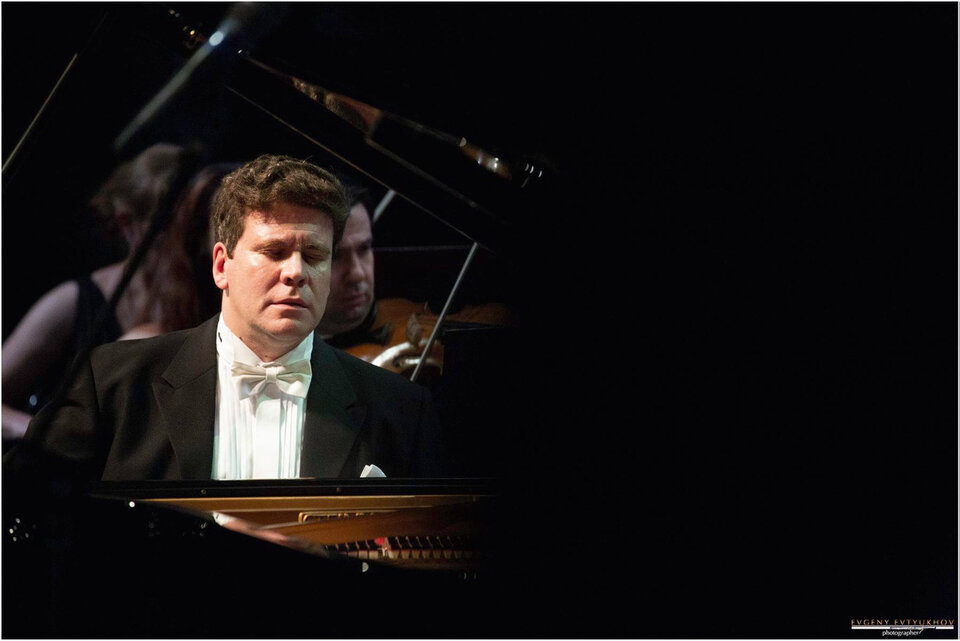 Филармонический оркестр