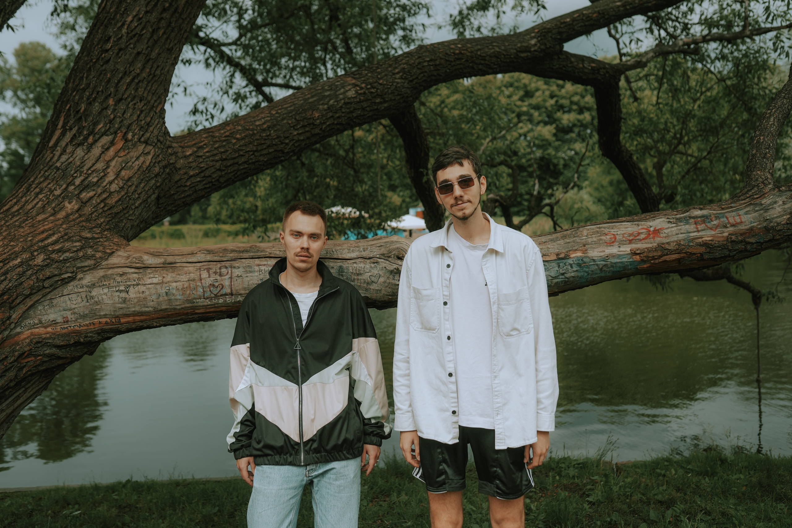 

Билеты на Бюро (Рассвет (ex. Mod))