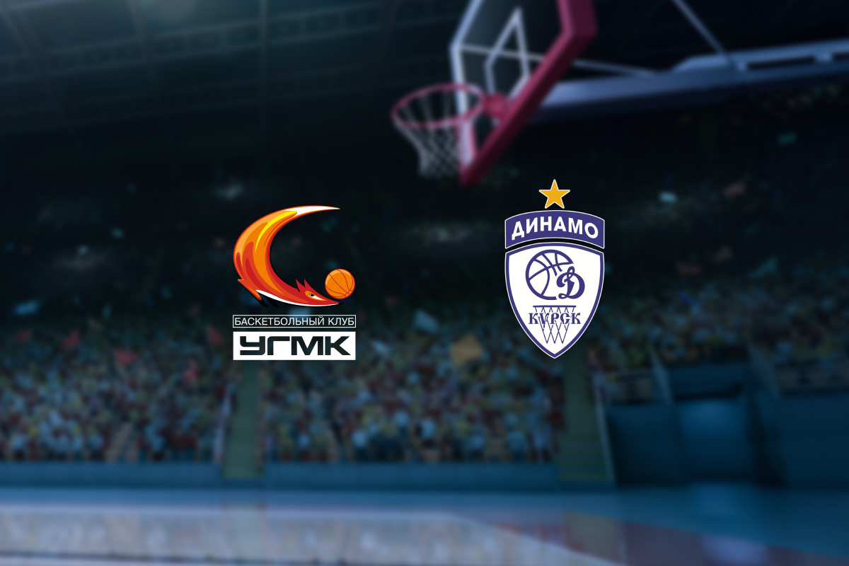 

Билеты на УГМК — Динамо (ДИВС)