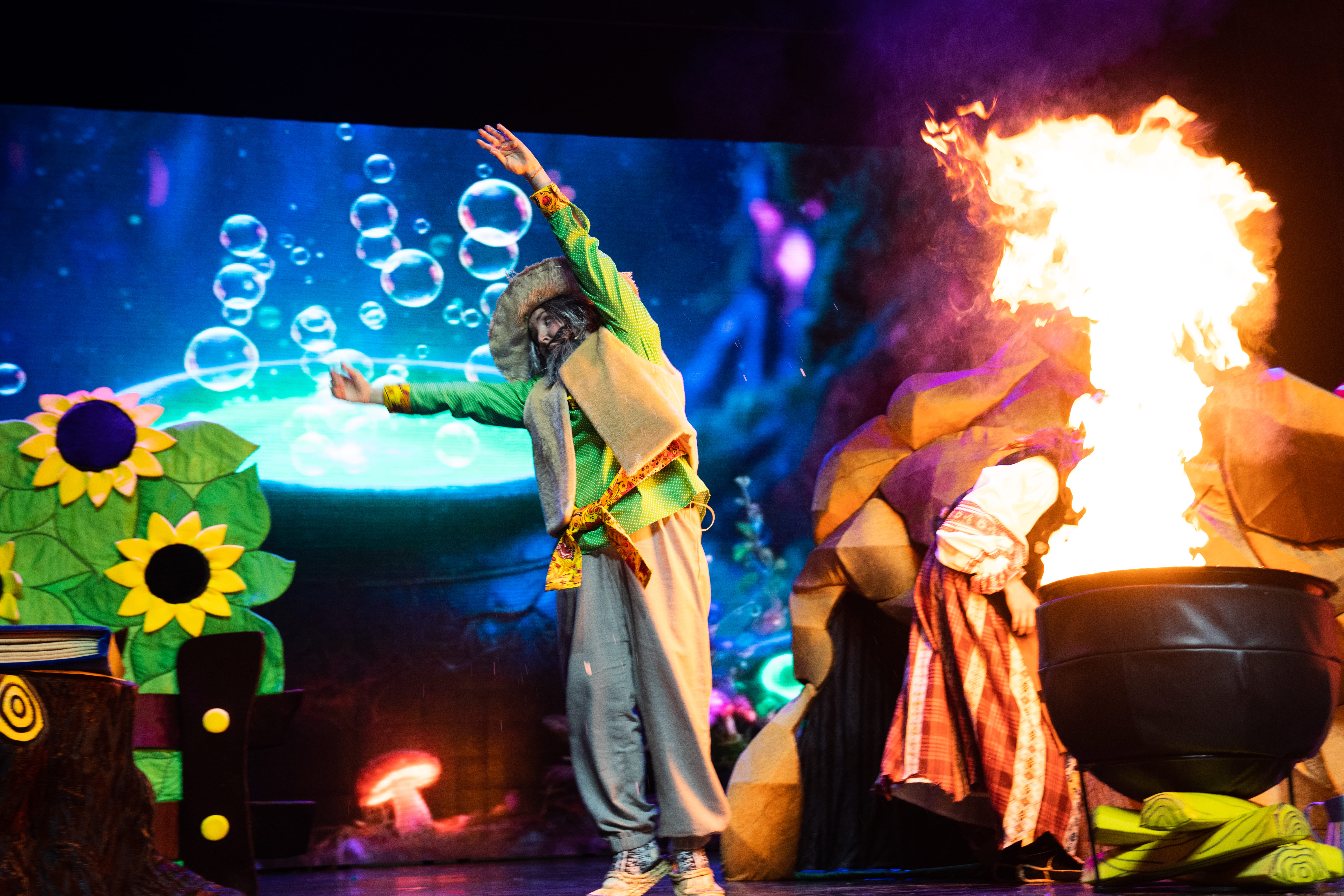 

Билеты на Баба Яга (Мега Гринн)