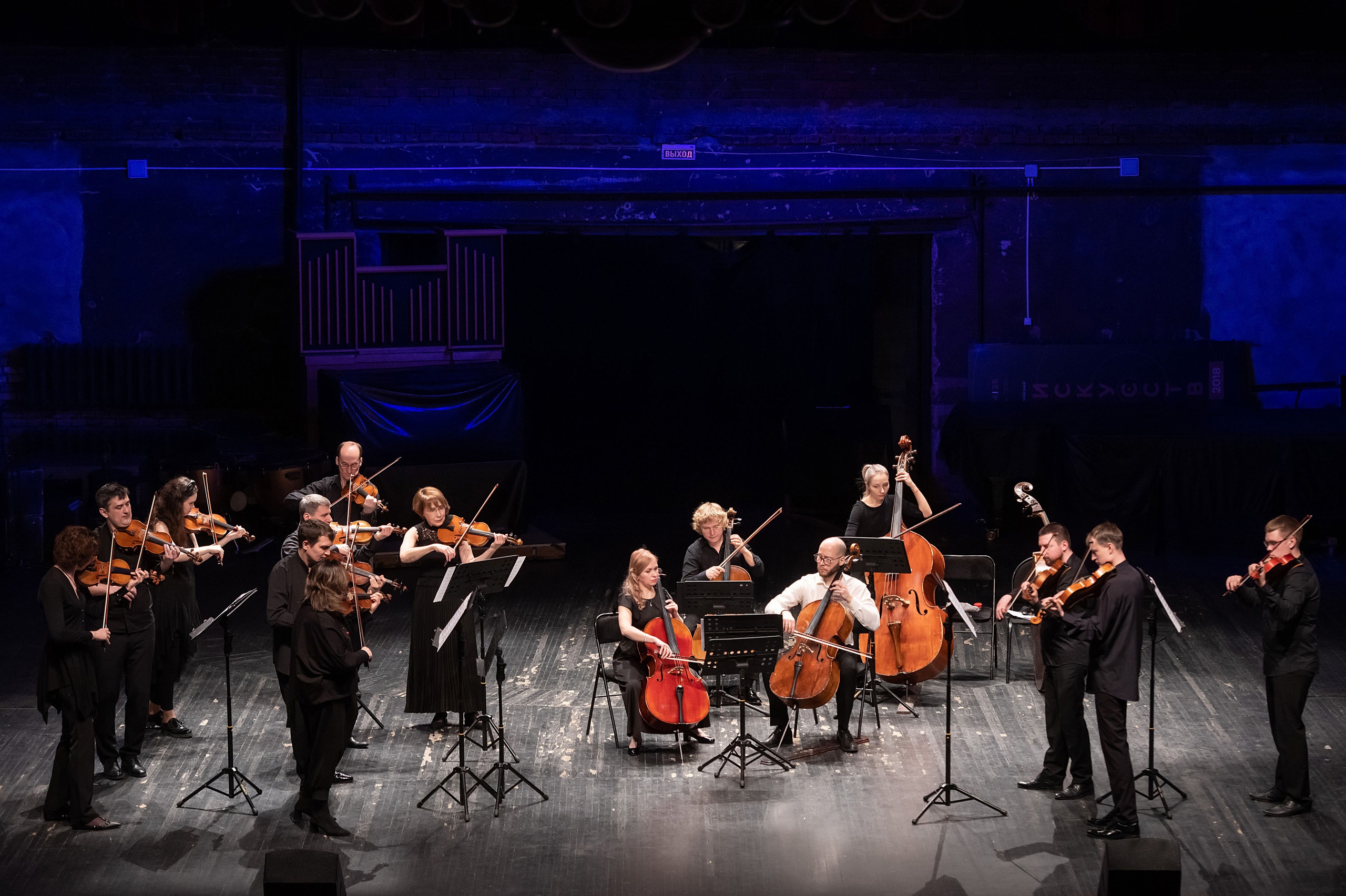 

Билеты на Бахчисарайский фонтан. Легенда о любви (Филармония. Камерный зал)