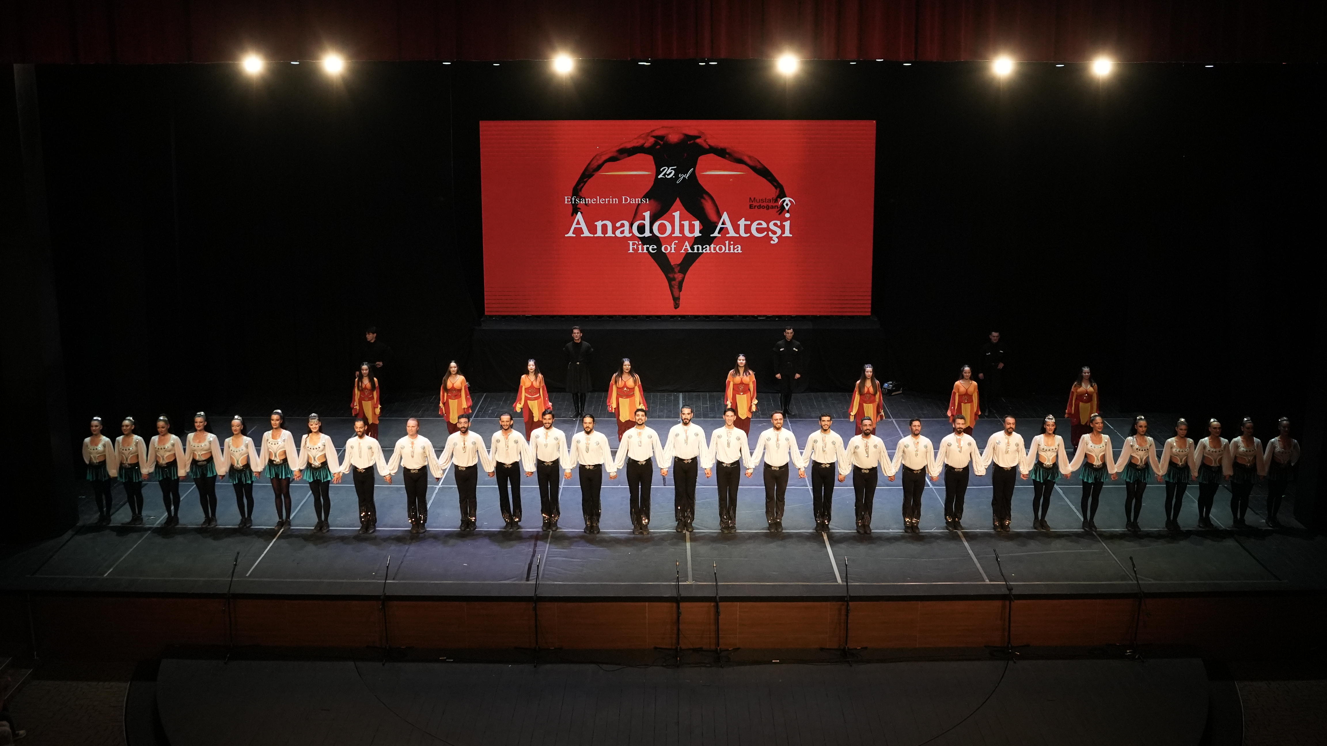 

Билеты на Огни Анатолии (Концертно-зрелищный центр «Миллениум»)