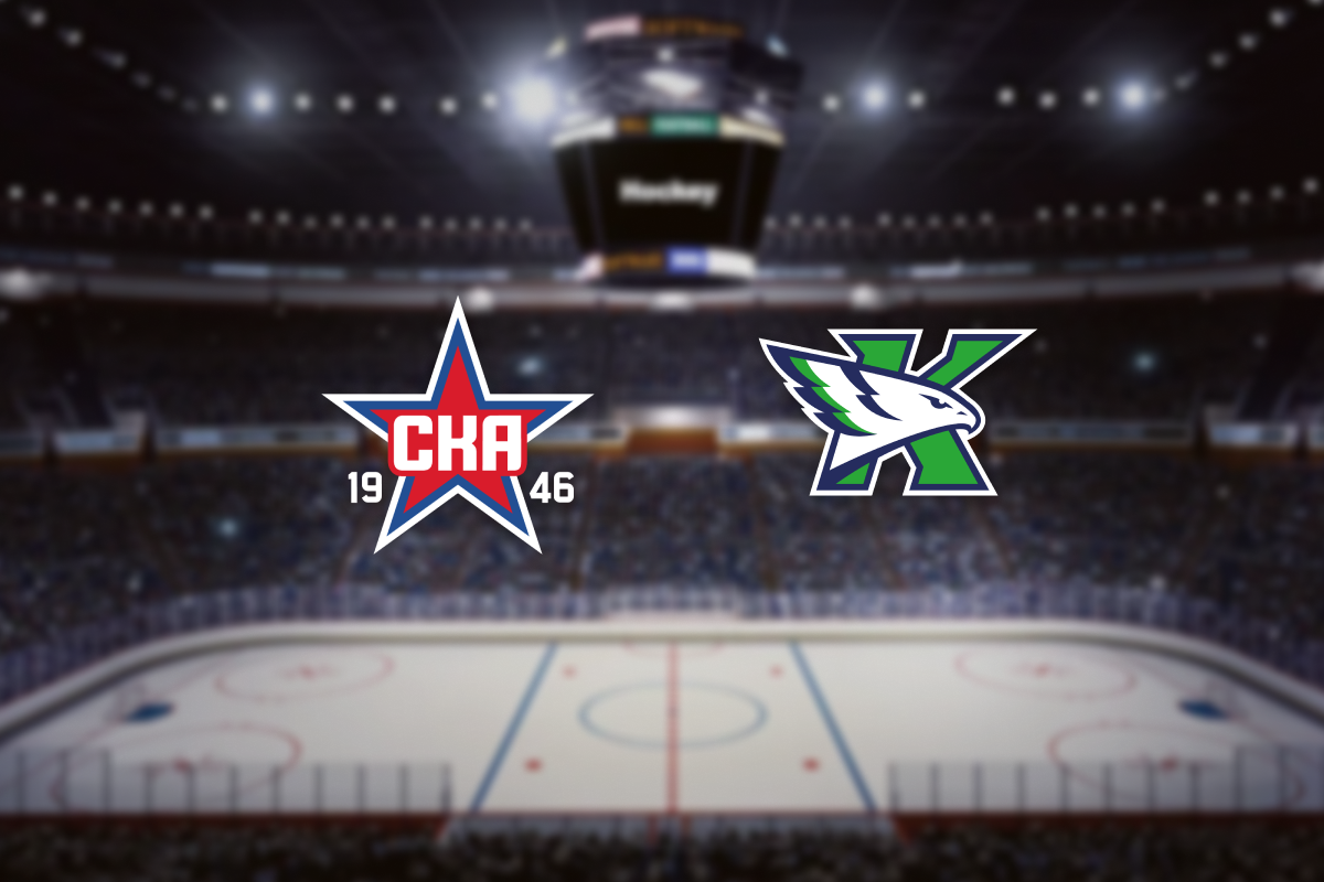 

Билеты на СКА-1946 — Капитан (Хоккейный город)