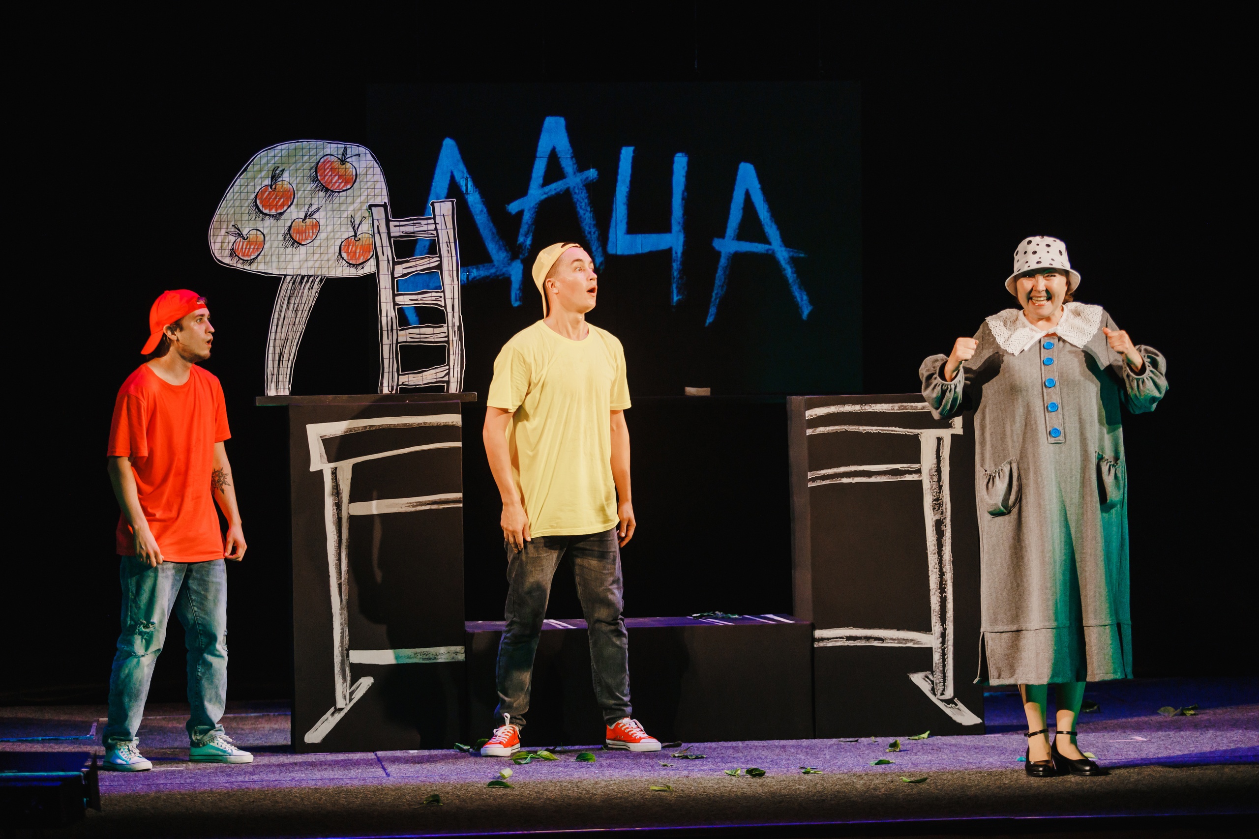 

Билеты на Мишкина каша (Татарская филармония им. Габдуллы Тукая)