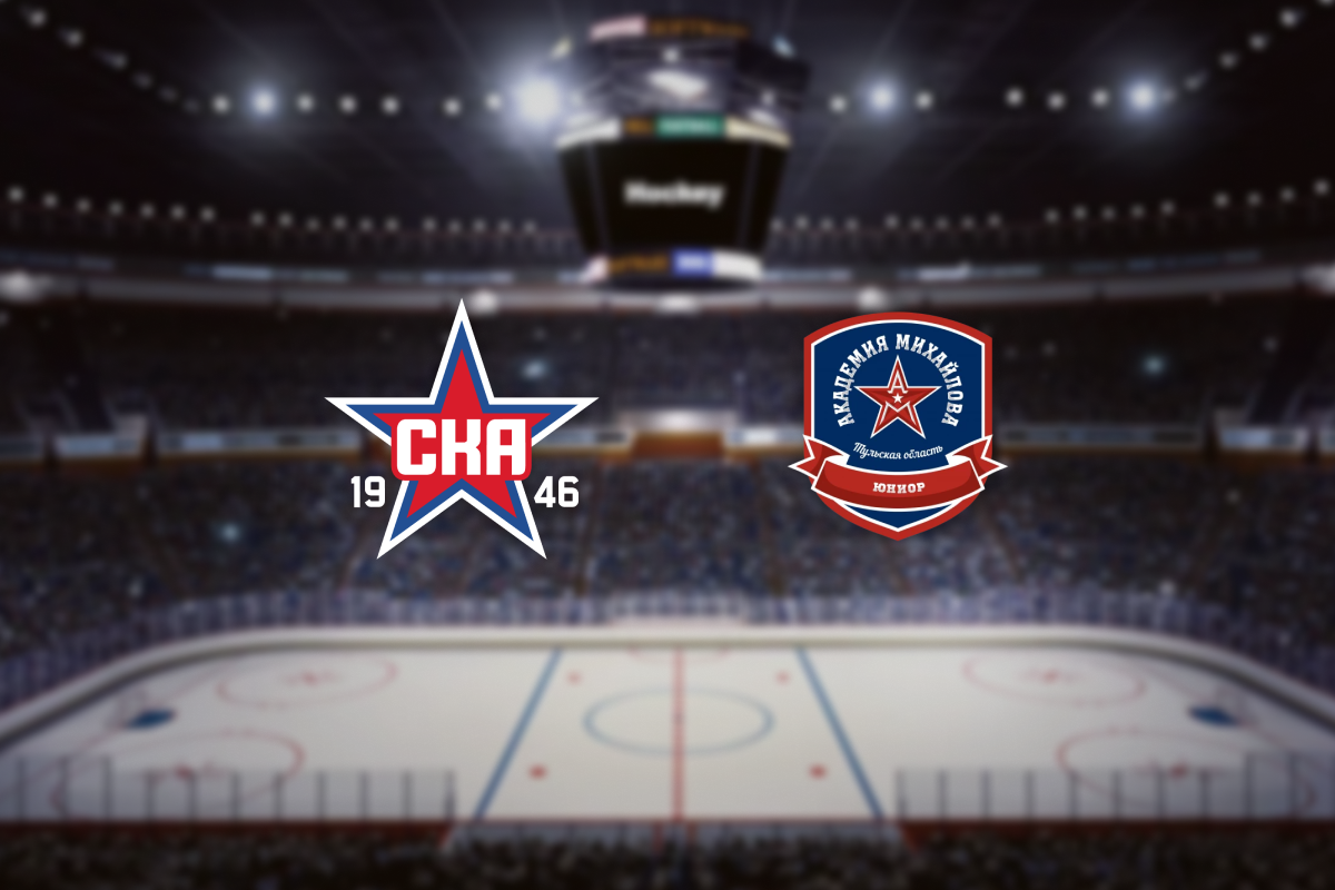 

Билеты на СКА-1946 — АКМ-Юниор (Хоккейный город)