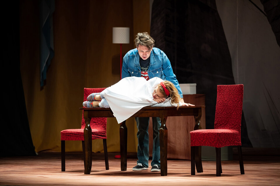 Судьба в подарок