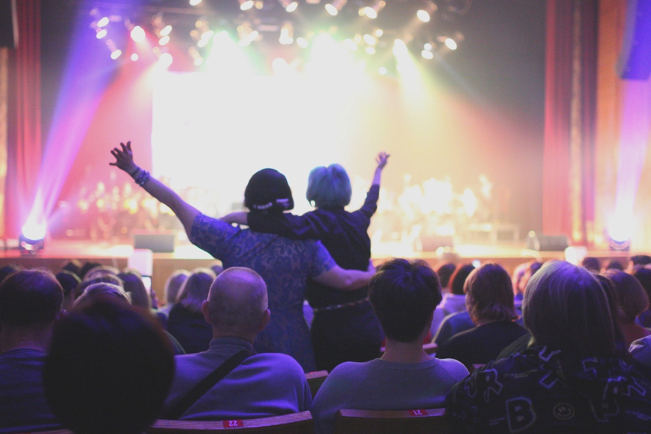 

Билеты на Уральский оркестр. Классика и рок (Филармония)